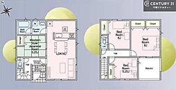 JR内房線 五井駅 バス10分 国分寺台南郵便局下車 徒歩8分