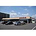 周辺：せんどう土気店まで1134m