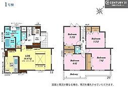 JR内房線 八幡宿駅 徒歩18分