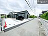 その他：周辺環境や、お客様のご希望に合った物件も一緒にご案内を致します。住宅ローンアドバイザーによるご相談も承ります。当社はお問い合わせに即対応します！お待たせしません！