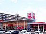 周辺：ベルク佐倉志津店まで652m