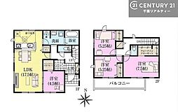 JR内房線 袖ケ浦駅 バス23分 キサラピア下車 徒歩9分