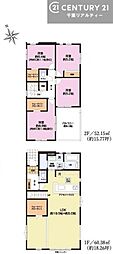 JR内房線 君津駅 3.8km