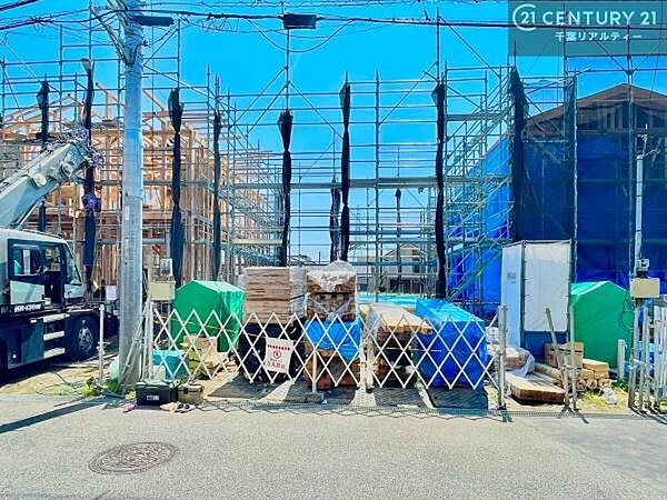 その他を拡大表示