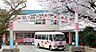 周辺：認定こども園みつわ台幼稚園まで1882m