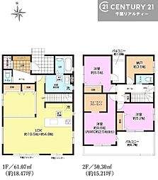 JR内房線 君津駅 徒歩37分