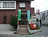 周辺：市原辰巳台東郵便局まで1503m