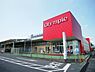 周辺：Olympic千葉東店まで846m
