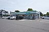 周辺：ファミリーマート八千代大和田店まで1000m
