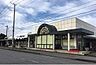 周辺：スーパー富分　君津店まで983m
