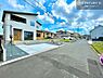 その他：周辺環境や、お客様のご希望に合った物件も一緒にご案内を致します。住宅ローンアドバイザーによるご相談も承ります。当社はお問い合わせに即対応します！お待たせしません！