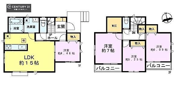 間取りを拡大表示