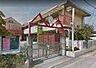 周辺：幼保連携型認定こども園岩根保育園まで411m
