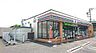 周辺：セブンイレブン木更津清見台東1丁目店まで645m