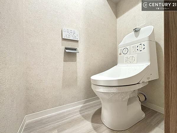トイレを拡大表示