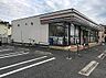 周辺：セブンイレブン君津南子安4丁目店まで1541m