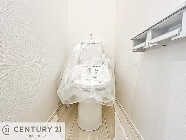 トイレを拡大表示