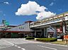周辺：五井駅(小湊鉄道線)まで1673m
