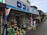 周辺：クスリフタガミまで553m