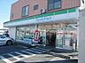 周辺：ファミリーマート 君津人見店まで557m