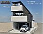 外観：完成予想図で、住まい全体のイメージをご確認いただけます。住まい探しのあらゆるご相談も、安心してお任せください。