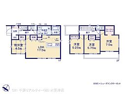 JR内房線 君津駅 バス10分 県営住宅入口下車 徒歩10分