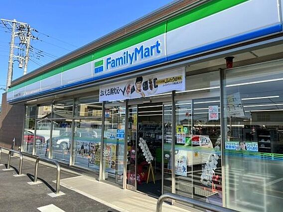 ファミリーマー...