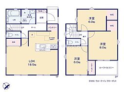 内房線 木更津駅 バス23分 畑沢南一丁目下車 徒歩6分