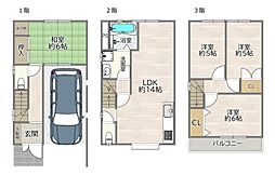 放出駅 2,680万円