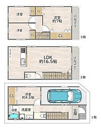 大阪府摂津市鳥飼西4丁目