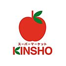 スーパーマーケットKINSHO近商ストア槇塚台店まで1609m
