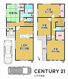 JR阪和線 和泉府中駅 徒歩21分
