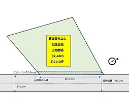 阪急今津線 逆瀬川駅 徒歩6分