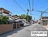 外観：売主にて現況建物を解体し、更地にしてお引渡しします。古家の解体を気にせず、新しい住まいをご検討いただけます。