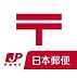 周辺：泉北郵便局まで1135m
