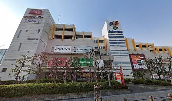 プラットプラッ...