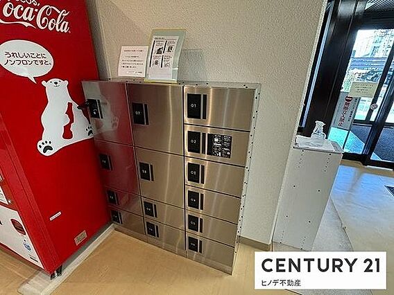 宅配ボックスも...