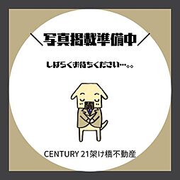 物件画像 西尾市一色町生田中萱野　土地