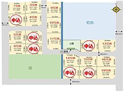 物件画像 センチュリータウン小城5
