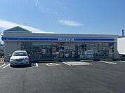 ローソン小城畑田店まで1500m