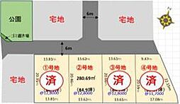 物件画像 センチュリータウン高木瀬5