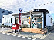 佐賀大学前郵便局まで1427m