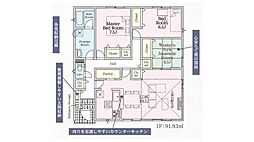 佐賀県佐賀市大和町大字川上