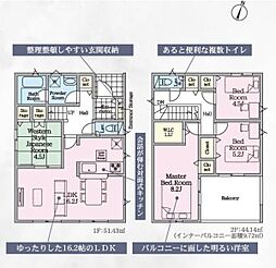 JR長崎本線 佐賀駅 徒歩32分