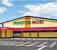 周辺：ドラッグストアモリ尼寺店まで1076m