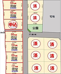 物件画像 センチュリータウン高木瀬6