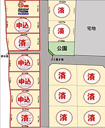 物件画像 センチュリータウン高木瀬6