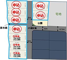 物件画像 センチュリータウン高木瀬6