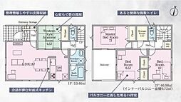 JR長崎本線 佐賀駅 徒歩17分