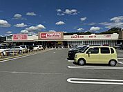 マックスバリュ鳥栖村田店まで900m
